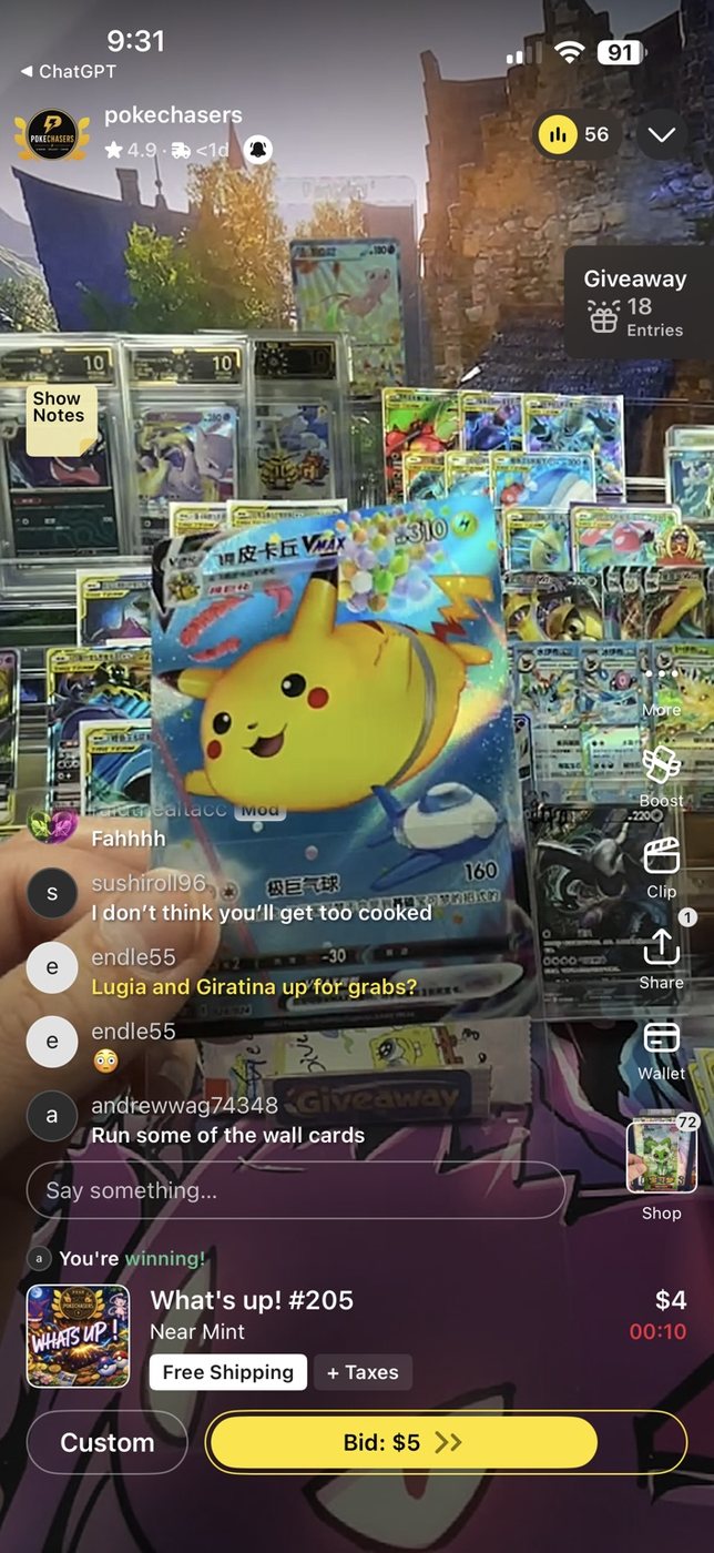 Pikachu VMAX — Japanese