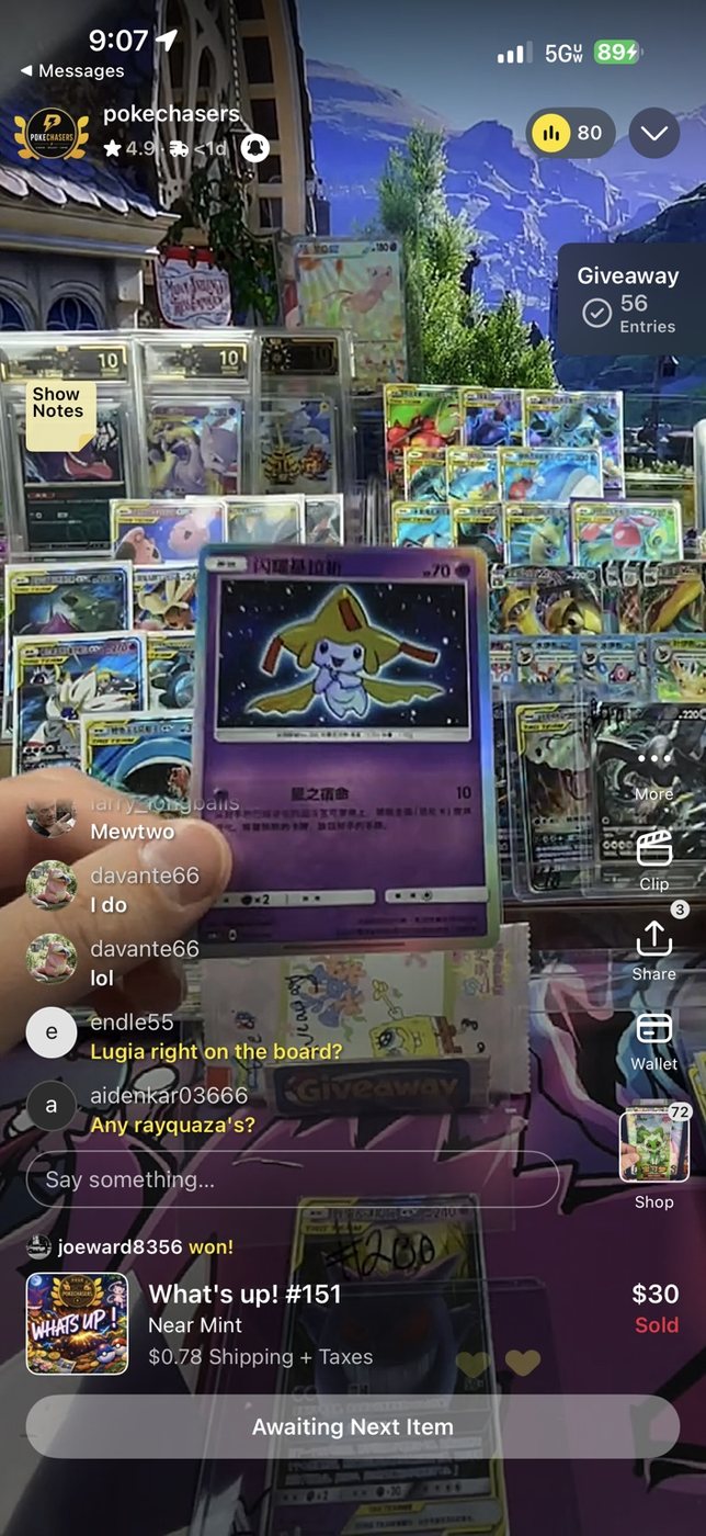 Jirachi — Japanese
